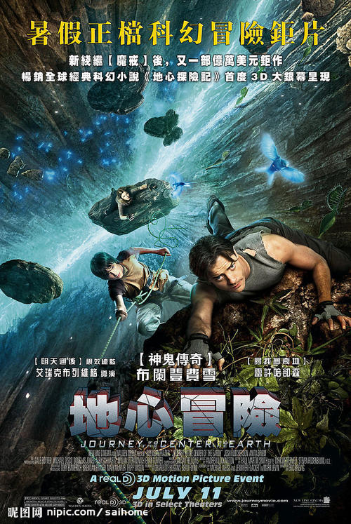 成人自考需要高中毕业证
